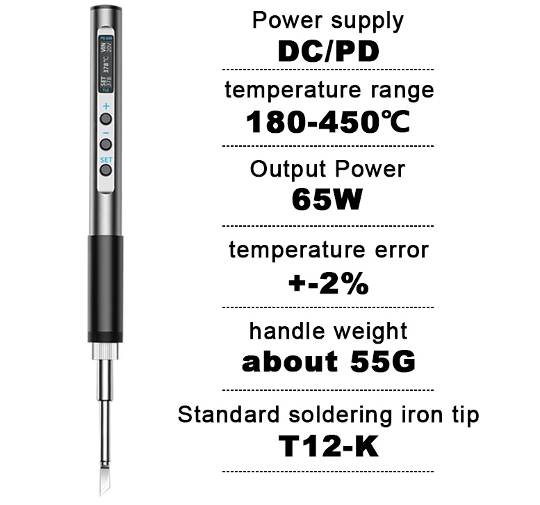 T12 PD 65W