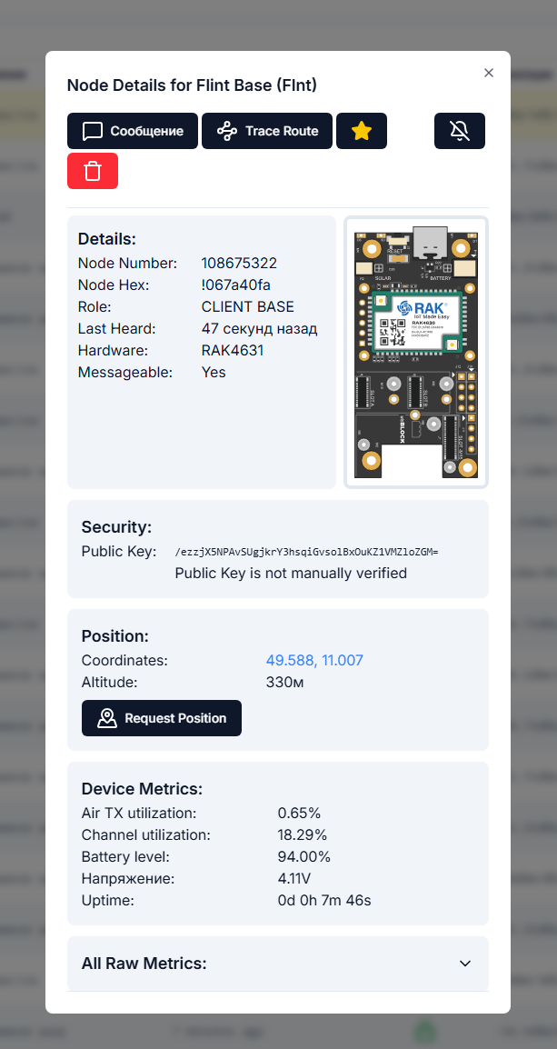 MQTT-Einstellungen